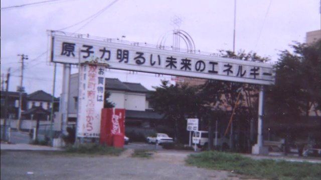 大沼さんが考案した標語