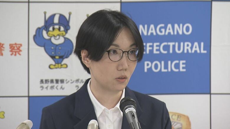 大竹智子警務部長