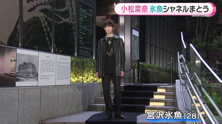 「ガブリエル・シャネル展 Manifeste de Mode」(6/28 - 9/25)三菱一号館美術館