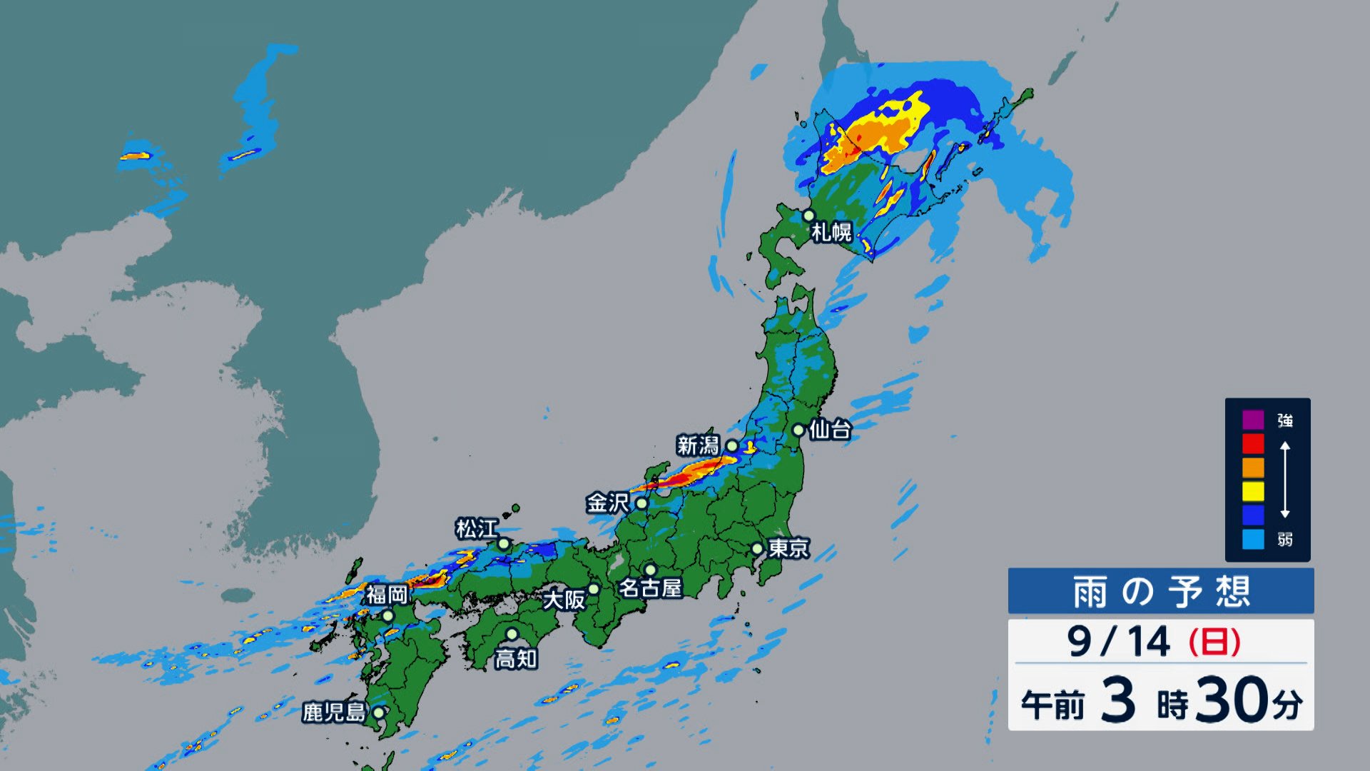 北海道・九州北部 線状降水帯のおそれ　大雨災害に厳重警戒