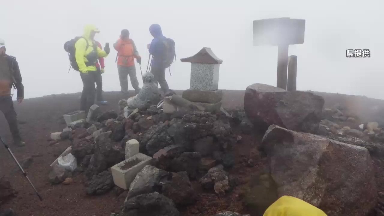 岩手山の登山道に異常なし　今後入山規制緩和を協議へ　岩手県と気象台が現地調査