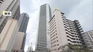 東京23区の中古マンション　初の1億2000万円超に　21カ月連続で上昇…千代田区や港区など東京6区では1億8796億円