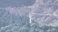 久留米市の山火事　陸自ヘリによる消火活動始まる　知事が災害派遣を要請　民間ミキサー車も出動し給水活動を担う　福岡