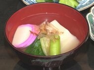 白だしのつゆに四角い餅…伝統食の『愛知雑煮』碧南市のこども食堂で振舞われる 地元の七福醸造が企画