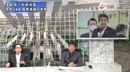 『浅田彰×先崎彰容対論　旧統一教会問題&国葬　世論の空気感と…