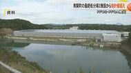 「速報値でも迅速に対応」熊本・南関町の最終処分場2施設の監視井戸から有機フッ素化合物を検出 速報値で指針値4倍のPFOS・PFOAも