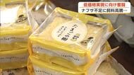 ナフサ不足に飼料価格の高騰　負担増える中でも低価格実現に向け奮闘する卵専門店　秋田