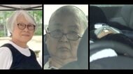 「なんでこんなことに…」京都の歴史ある寺で“乗っ取り”　元住職ら3人逮捕　土地・建物の無断売却で2.6億円受領か　寺には一銭も入らず