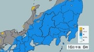 関東甲信地方で「警報級の大雨」の可能性　24時間予想降水量は関東地方南部100ミリ、甲信地方・伊豆諸島80ミリ、関東地方北部60ミリ（17日午前6時まで・多い所で）
