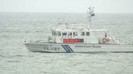 行方不明になっていた男子高校生の遺体発見　海開き前の海水浴場で友人らと遊泳中に流される　神奈川・平塚市