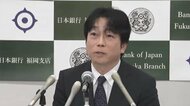 日本銀行福岡支店に新支店長が着任「生の声をよく聞きながらリアルな動きを正しくとらえたい」抱負語る