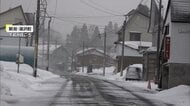 【最強最長寒波】降雪さらに増えるおそれ　21日は東京都心でも雪の可能性　首都高掲示板に「明日降雪予報・滑止装置携行」の表示