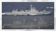 中国海軍の艦艇が日本列島周辺を“一周”7月に対馬海峡、8月8日に宗谷海峡を通過…太平洋ではロシア軍艦艇と“共同パトロール”か