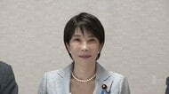きょう自民党役員人事　高市総理とのミゾ指摘の石井参院幹事長再任せず　総務会長に梶山氏　国対委員長に村井氏