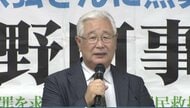 【速報】日野町事件のやり直し裁判　検察が当時有罪を立証した際の全証拠を“事実上撤回”　無期懲役言い渡され獄中で死亡した男性の「無実」近づく