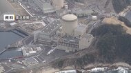 原発建て替えで目標案　2040年代までに最大5基、2050年代までに最大14基　経産省