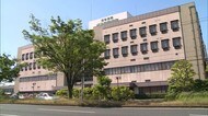 病院で死亡した男性遺族が病院側に2億円の損害賠償を求めた裁判で判決【岡山・倉敷市】