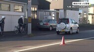 バランス崩し軽乗用車と衝突 自転車の80代男性重体 60代男を逮捕 病気のため釈放し在宅捜査続ける