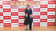 初共演は「麗禾から直談判」 きょうも朝から稽古