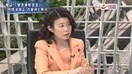 『検証!緊急事態再宣言 時短要請の効果と限界 米でワクチン拒否続出』【後編】