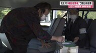 「移動投票車」による期日前投票 参院長野選挙区補欠選挙 有権者「意思を届けたい」