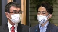 河野氏、岸田氏も支持拡大へ動き 河野氏は小泉環境相との連携模索、石破氏は情勢見極め