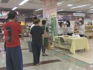 キット12万回分用意…『無料PCR検査』三重県が開始 結果は2日以内に判明 申込受付は12/10まで