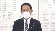 岸田首相 重症患者病院を視察 医師らと車座対話で意見交換