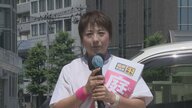 【富山の1年】「政治」　県内初の女性国会議員が誕生、地方議会選挙でも女性が躍進　北陸新幹線ルートは見直しへ