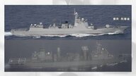 中国海軍の艦艇が日本列島周辺を“一周”7月に対馬海峡、8月8日に宗谷海峡を通過…太平洋ではロシア軍艦艇と“共同パトロール”か