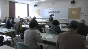 イタイイタイ病を語り継ぐ会 6月に特別企画として講演会を開催へ