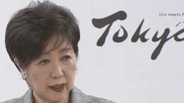 【豊洲開場まで4か月】電撃合意に見え隠れする都庁内の「二重構造」?