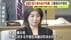 「改革ではなく破壊。権力の私物化」田久保市長を市議が厳しく非難　…