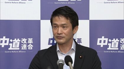 中道、クラウドファンディング開始から約3時間半で目標額到達小川代表「国や社会のための投資と感じていただける使い方を」