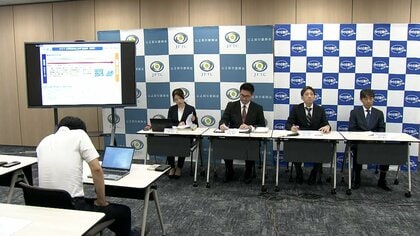 医療機器大手「HOYA」に下請法違反で勧告　32社に「金型」など無償で長期保管させたとして　公正取引員会