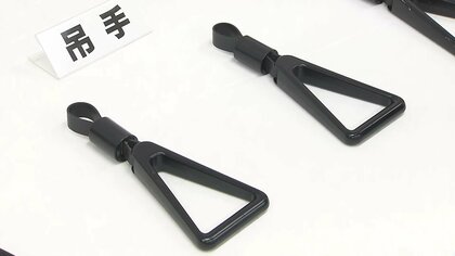 電車のつり革盗んだ容疑で鉄道ファンの男子高校生逮捕　「電車の備品に興味」発車メロディー聞くため大阪から東京に