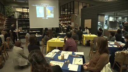 画家・ゴッホの生涯と作品を五感で楽しむ！？　“ゴッホの夕べ”開催＜福島県福島市＞