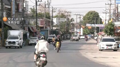 【何が】「ミャンマーで中国マフィアに詐欺をさせられている」特殊詐欺“かけ子”に加担したとみられる愛知県の16歳高校生を保護