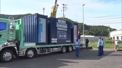 「衛生環境を少しでも良く」熊本地震受け氷川町に《エアコン付きコンテナ型トイレ》派遣【高知】