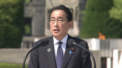 「ウクライナを力強く支援」岸田首相が議長国会見　“支援訴える場を用意できた”政府関係者も成果強調　G7広島サミット閉幕