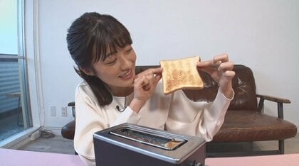 49秒で焼けるトースター＆スマホで部屋が‟映画館”に… 高機能＆お手頃価格の「ジェネリック家電」