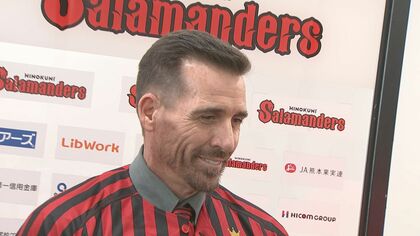 火の国サラマンダーズに激震　ローズ新監督が開幕直前に電撃退任【熊本発】