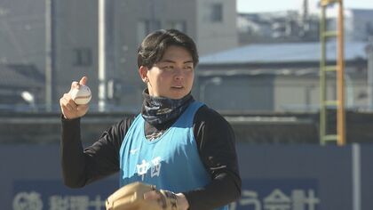 ドラゴンズの新人合同自主トレがスタート 1位指名の中西「2/1から自分のパフォーマンスが発揮できるように」