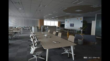 ユニ・チャーム、海外出張の一部をオンライン切り替えへ　金曜日は原則リモート　中東情勢悪化受け働き方見直し