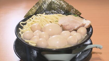 店長「出たら出ただけ赤字に…」爆玉から爆ネギ・爆れんそうまで　名古屋・藤が丘に“具材爆盛りラーメン”