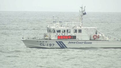 行方不明になっていた男子高校生の遺体発見　海開き前の海水浴場で友人らと遊泳中に流される　神奈川・平塚市