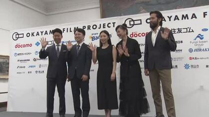 岡山の魅力を映画で発信…倉敷市出身のタレント・ＭＥＧＵＭＩさんらが手がける作品の制作会見【岡山】