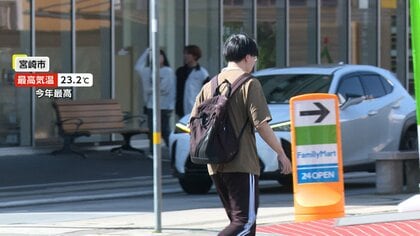 半袖姿の人も…連休2日目は各地で“季節外れの暖かさ”52観測地点で2月の最高気温を観測　九州北部、中国・四国地方では「春一番」