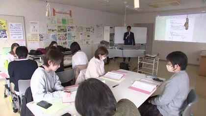 起業目指す女性を支援　盛岡市でセミナー　基礎知識や心構え学ぶ　岩手県