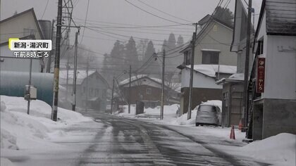 【最強最長寒波】降雪さらに増えるおそれ　21日は東京都心でも雪の可能性　首都高掲示板に「明日降雪予報・滑止装置携行」の表示
